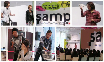 air×sample lab Beauty event report