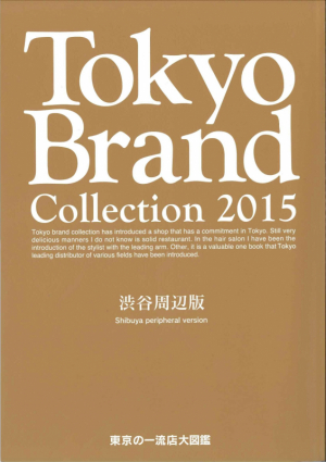 TOKYO Brand collection