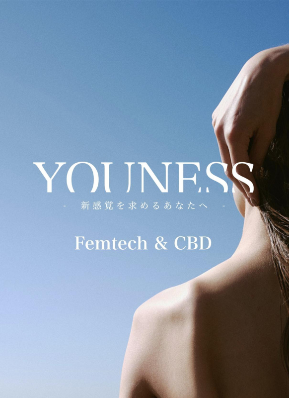 YOUNESS/ユーネスから新商品