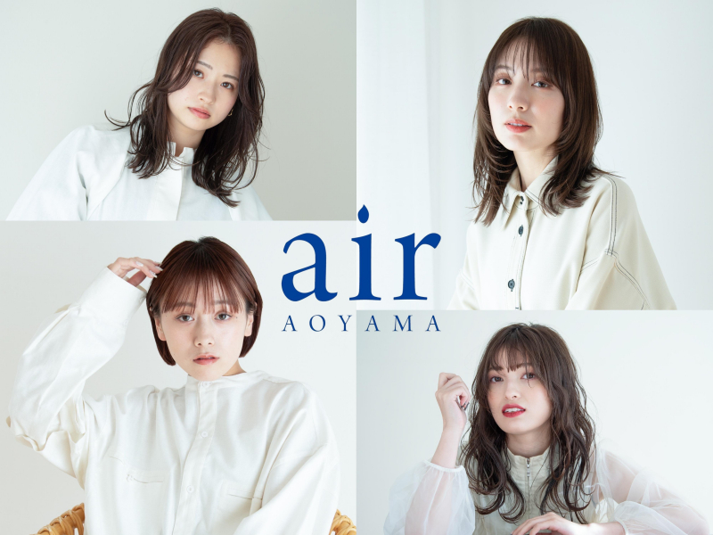 air-AOYAMA newロゴ☆
