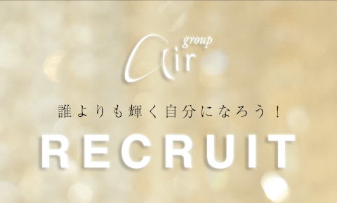 recruit