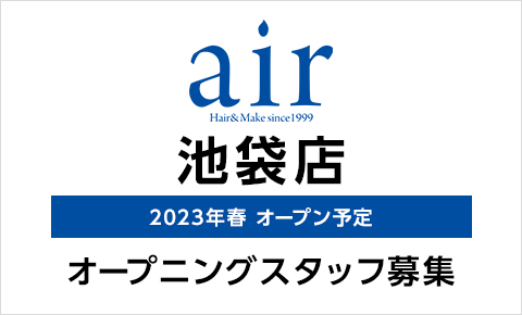 池袋店OPEN