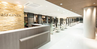 AIR-GINZA（銀座）