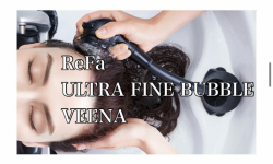 【新感覚の体験を！】ReFa ULTRA FINE BUBBLE VEENA（リファウルトラファインバブルヴィーナ）導入開始！
