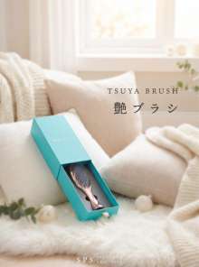 とかすだけでがイオンが出る！艶ブラシがすごい！