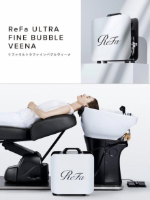 新メニュー！【ReFa ULTRA FINE BUBBLE VEENA（リファウルトラファインバブルヴィーナ）】の魅力