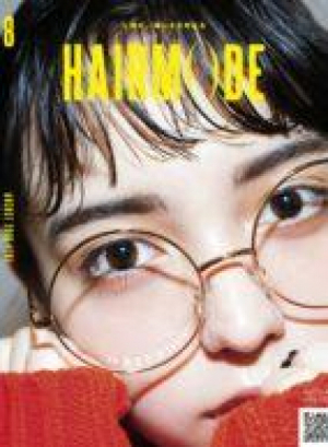 HAIRMODE8月号