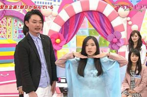 フジテレビCS「アイドリング！！！」