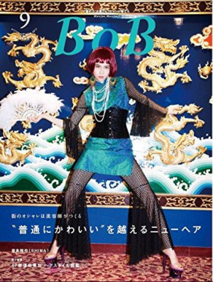 BOB9月号