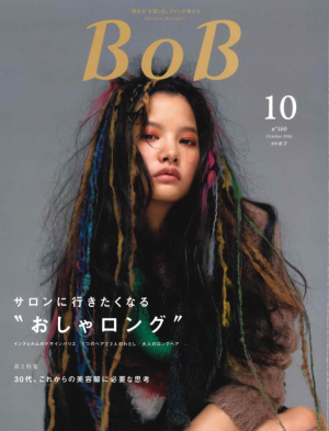 BOB10月号