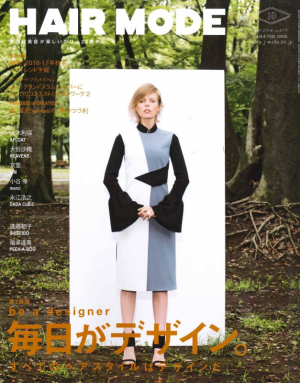 HAIR MODE10月号