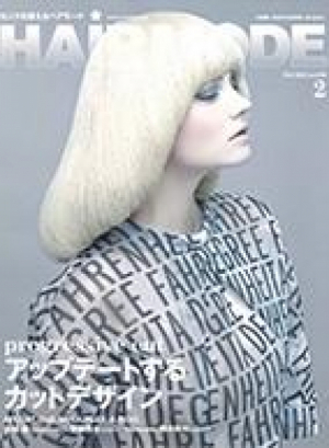 HAIRMODE2月号