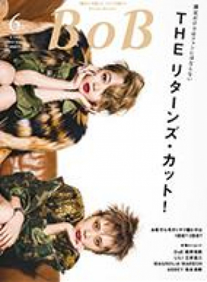 BOB6月号