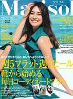 marisol7月号