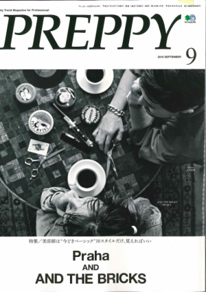 PREPPY9月号