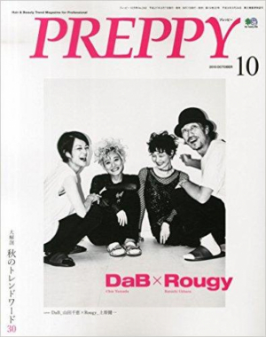 PREPPY１０月号