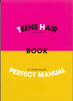 TEENS　HAIR　BOOK