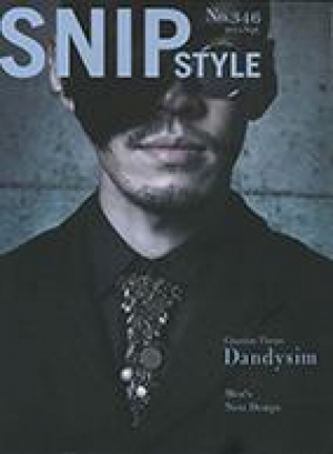 SNIP STYLE 9月号