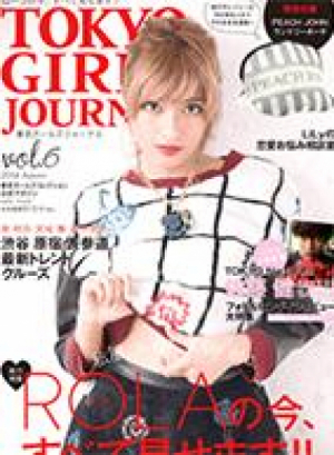 TOKYO　GIRLS　JOURNAL　vol.6
