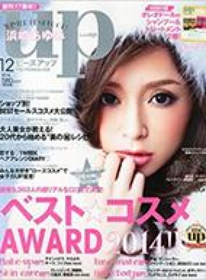 bea′s up 12月号