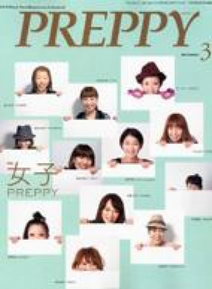 PREPPY　3月号