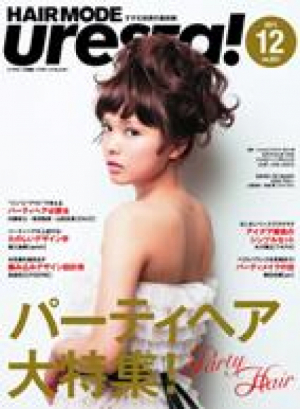 12月号　HAIRMODE uresta!