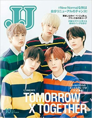 JJ 10月号