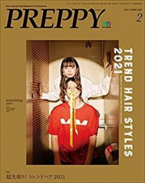 PREPPY2月号