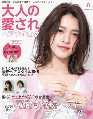 大人の愛されヘアカタログ