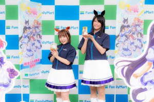 ファミリーマート×ウマ娘 プリティーダービー 「2.5周年記念サマーキャンペーン」