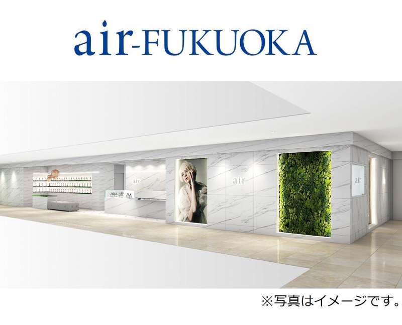 【急募】air-FUKUOKA オープニングスタッフ募集