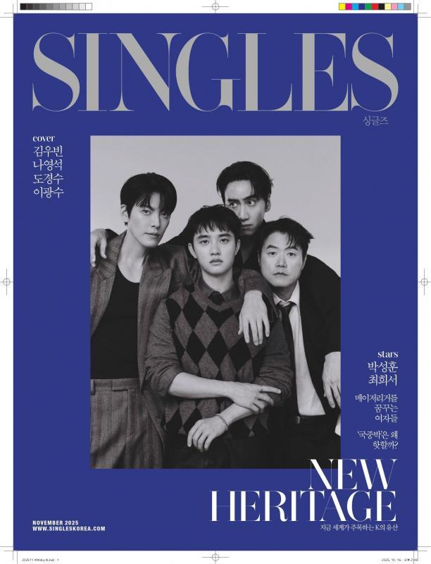 韓国女性雑誌Singles（シングルス）に岩田BOSSが掲載