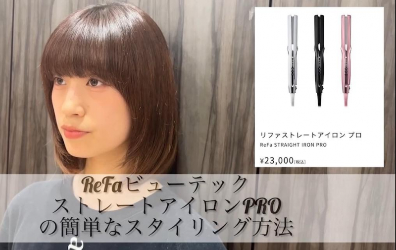 色々なコンテンツを探そう！