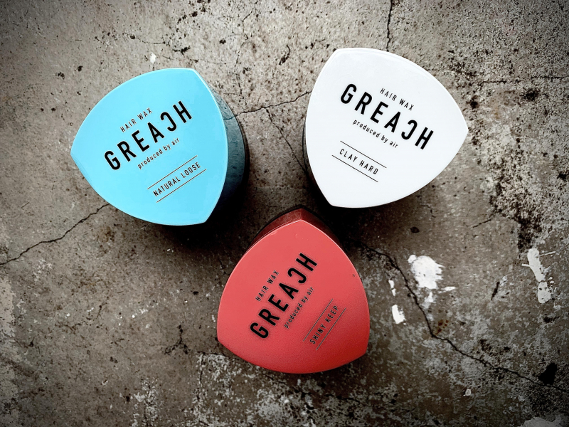 【GREACH(グリーチ)】最強メンズワックス発売！air20周年の集大成でプロデュース！