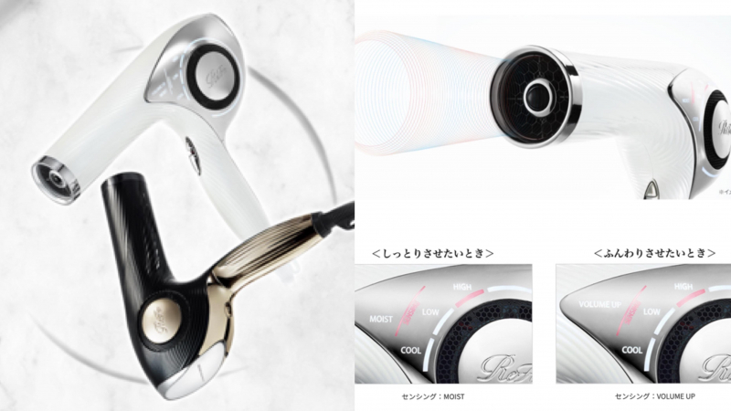 ReFa BEAUTECH DRYER(リファビューテックドライヤー)性能・効果・情報まとめ|MTG