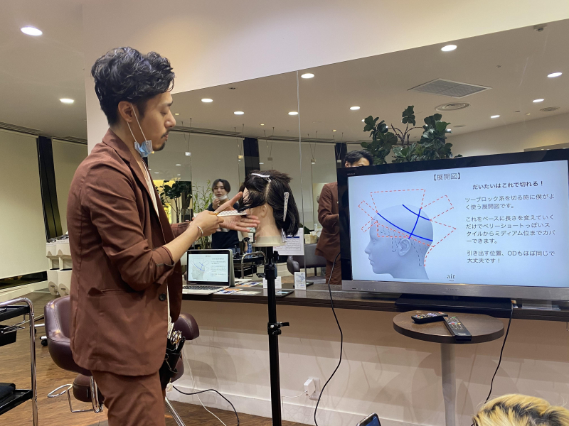air-OMIYA スタイリスト勉強会