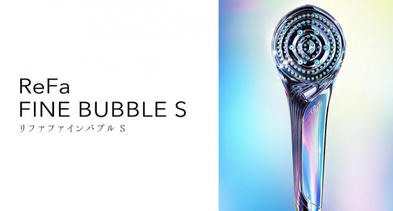 ReFa FINE BUBBLE S(リファファインバブルS)最強のシャワーヘッドがおうち美容を変える｜公式販売サロン