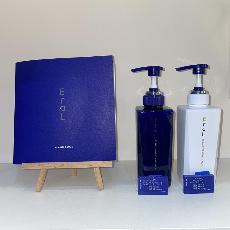 小林のススメ