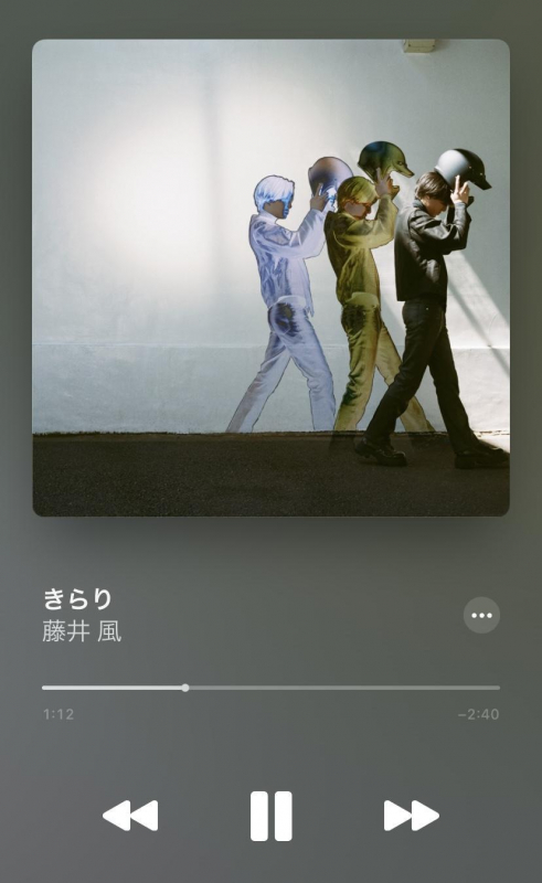 塩澤のススメ