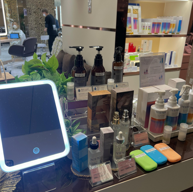 ヘアケア商品