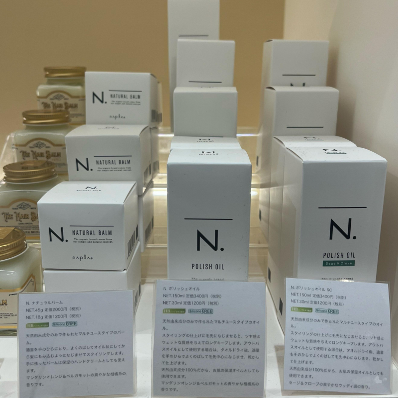 N.シリーズ