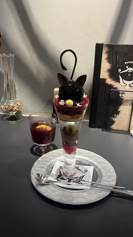 よるカフェ