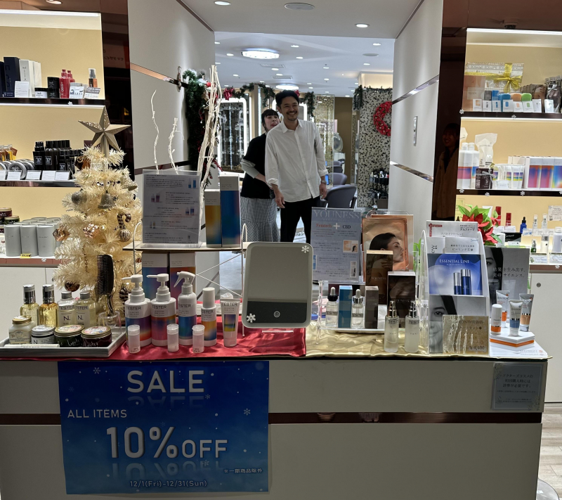 商品10%OFF！