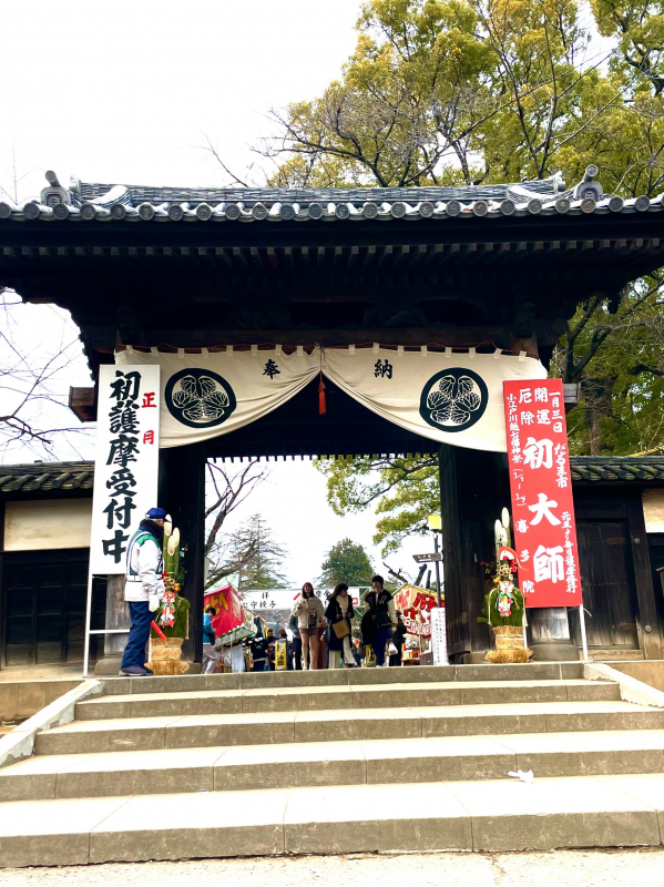 年初めの参拝