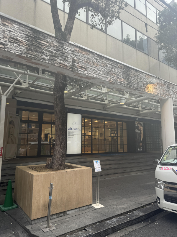 大阪店に行って
