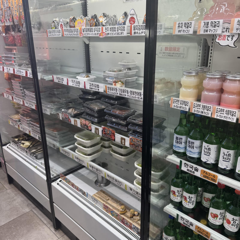 韓国料理店に行ってきました！