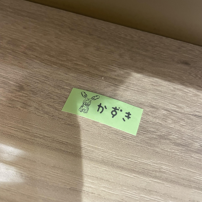 お客さん様の手作りシール