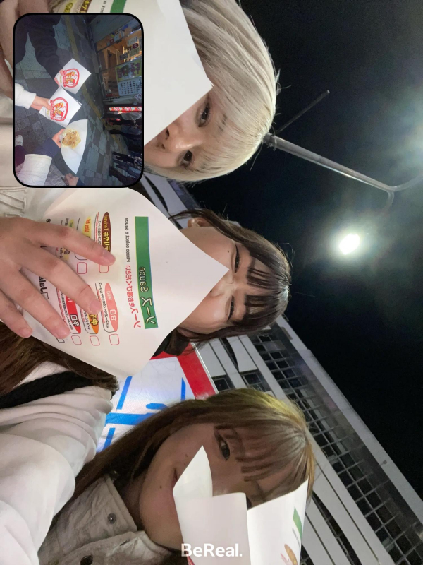 ケバブ屋さん！