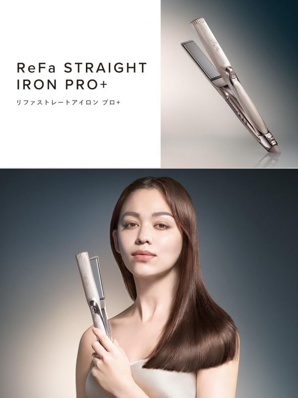 リファの新しいヘアアイロン☆