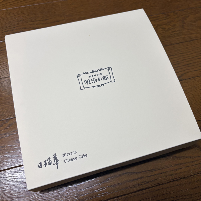 大好きなチーズケーキ！